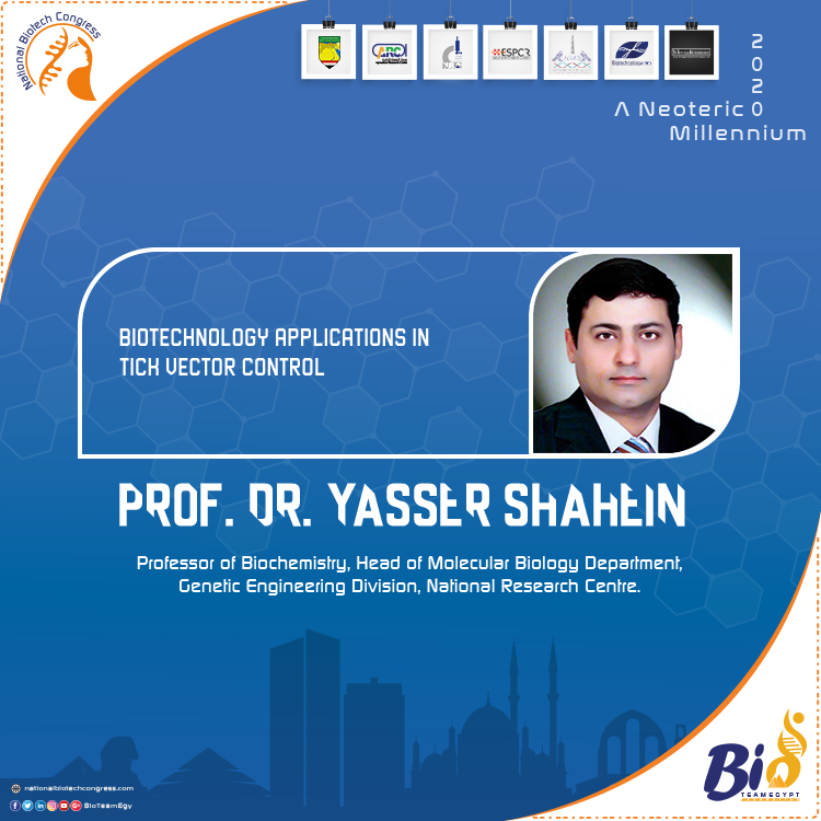 Prof. Dr. Yasser Shahein