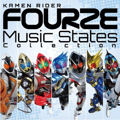 Kamen Rider Fourze Music States Collection Covers Revealed!