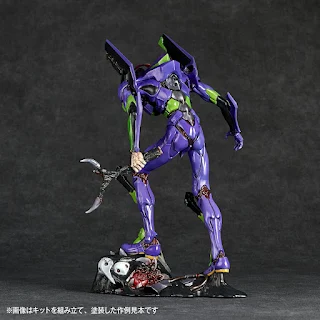 Artpla Sculpture Works EVA 01 : Runaway - Evangelion, Kaiyodo