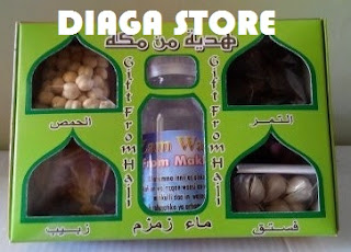 http://oleholeh-umrohhaji.blogspot.com/2016/02/jual-kurma-oleh-oleh-umroh-haji-murah.html