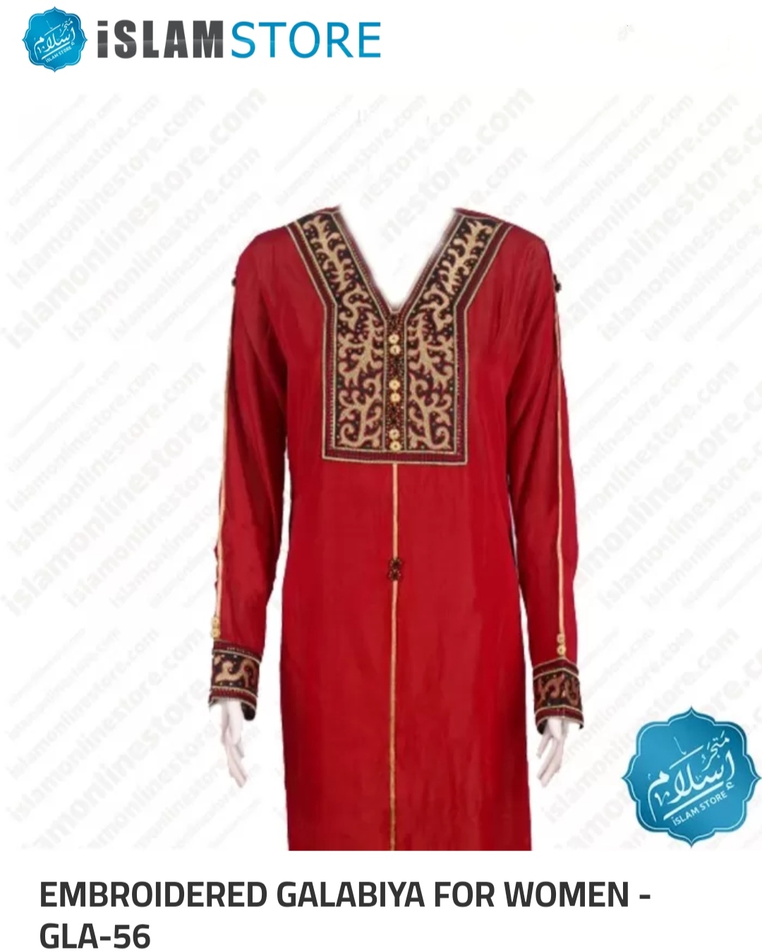 Embroidered Galabiya for Women -GLA-56