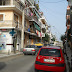 Zakynthos - 1
