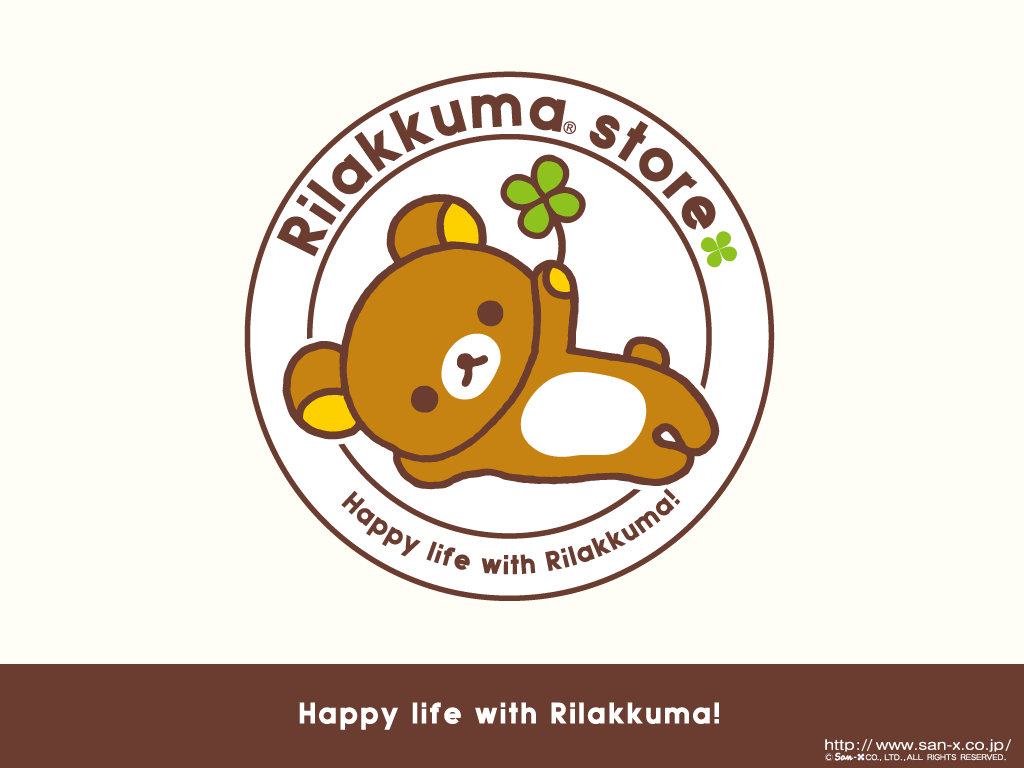 Free Kawaii Rilakkuma Wallpaper (from San-X) - part 2