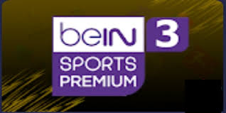 مشاهدة قناة بي ان سبورت بريميوم 3 bein Sports Premium 3 بث مباشر مجانا موقع كورة جول kooragoal