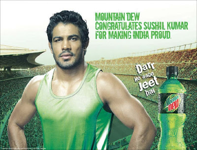 Mountain_Dew_Darr_ke_Agge_Jeet_hai