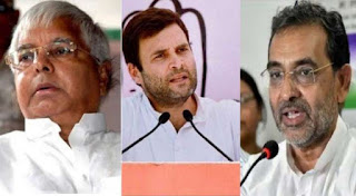 seat-formula-final-in-mahagathbandhan