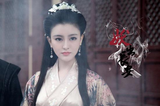 Demon Out of Chang An / Yao Chu Chang An China Drama