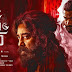 Thug Life Box Office Collection Day 1: థగ్‌లైఫ్‌ ఫస్ట్ డే కలెక్షన్స్.. కమల్ హాసన్ మూవీకి రికార్డ్ ఓపెనింగ్స్