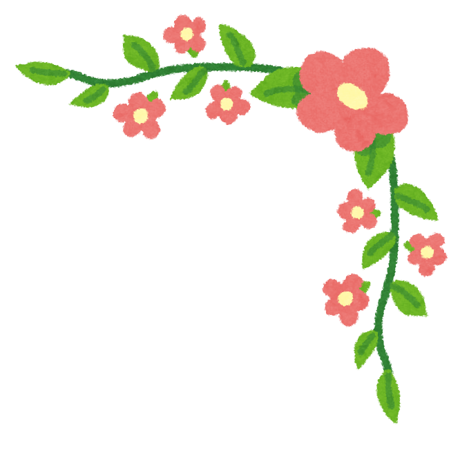 かわいいコーナー素材 花 葉 刺繍 リボン 桜 水玉 小花 音符 星 キラキラ ハート クローバー かわいいフリー素材集 いらすとや かわいいコーナー素材 花 葉 刺繍 リボン 桜 水玉 小花 音符 星 キラキラ ハート クローバー かわいいフリー素材集 いらすとや