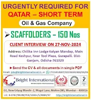 qatar jobs