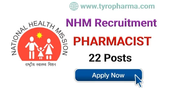 nhm recruitment 2018,national health mission recruitment 2018,nhm vacancy 2018,pbnrhm recruitment 2018,government jobs 2018