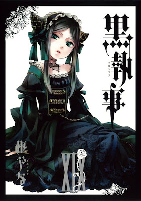 黒執事 コミックス 第19巻 表紙 Black Butler Kuroshitsuji volume 19