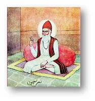 SANT KABIR DASS JI