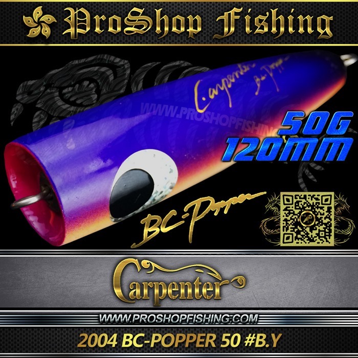 carpenter 2004 BC-POPPER 50 #B.Y.1