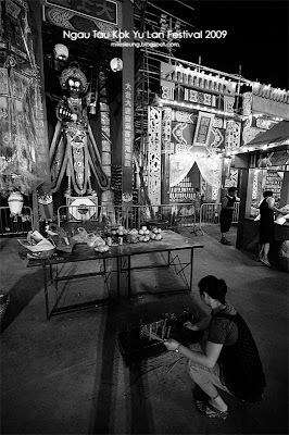 Yu Lan Festival, Ngau Tau Kok, Hong Kong, 2009