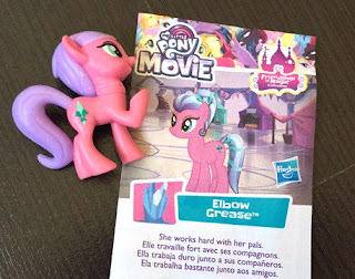 MLP The Movie Wave 21 Blind Bags