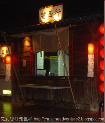 DSC01967