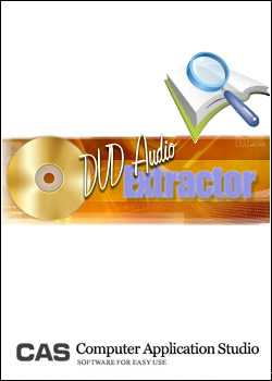 DVD Audio Extractor 7.0.1 + Crack