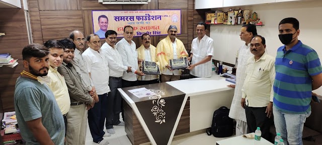 उमापति यादव तथा सुभाष यादव का समरस ने किया सम्मान | #NayaSaberaNetwork