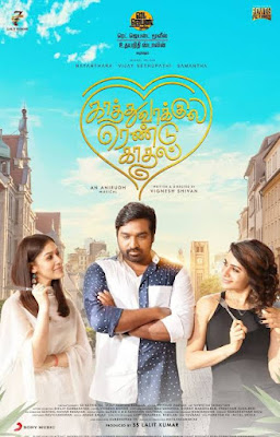 Kaathu Vaakula Rendu Kaadhal Movie 2022 Download & Review in Tamil