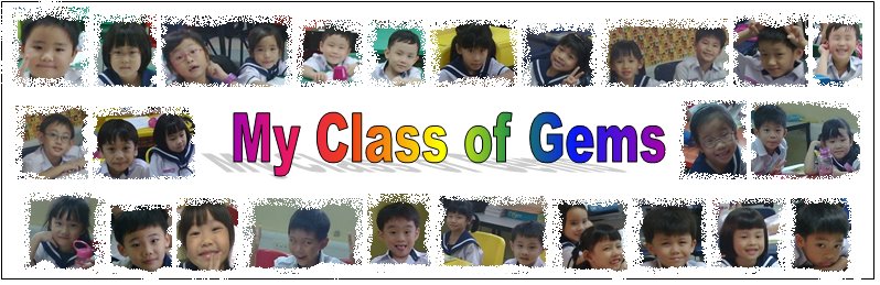 My Class Of Gems