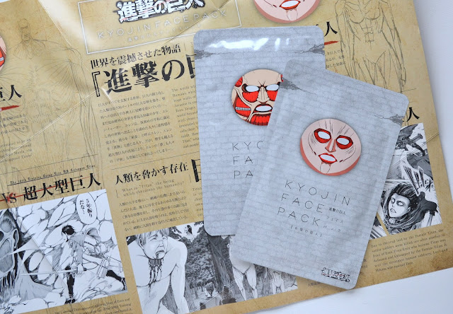 Kyojin/Attack on Titan Design Face Pack Review