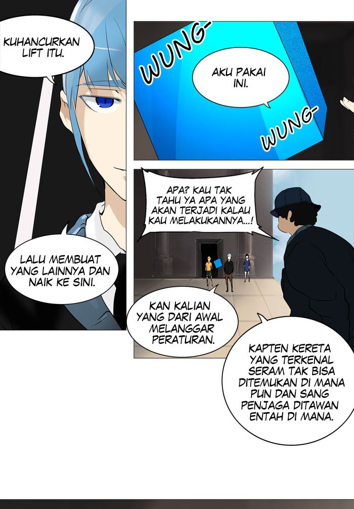 Webtoon Tower Of God Bahasa Indonesia Chapter 222