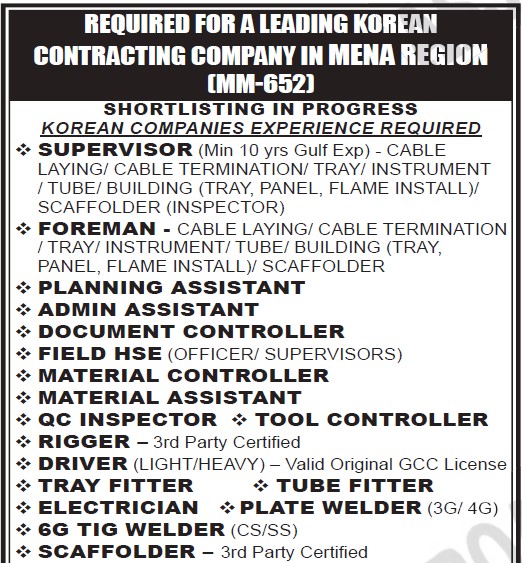 Hiring for Korean contracting company in Mena region Saudi Arabia