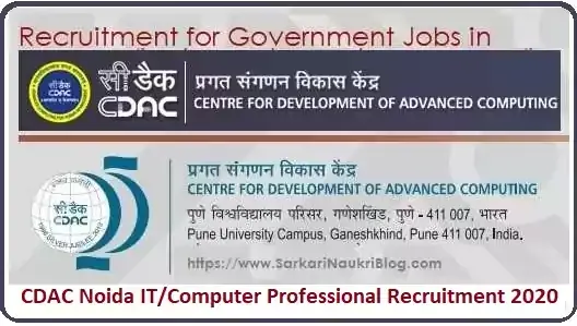 CDAC Noida IT Professional Recruitment 2020