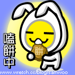 1310197119.gif