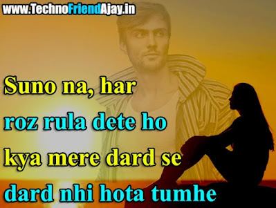 sad shayari in english