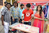 PKC Team with Fans for Movie 50 Days Event