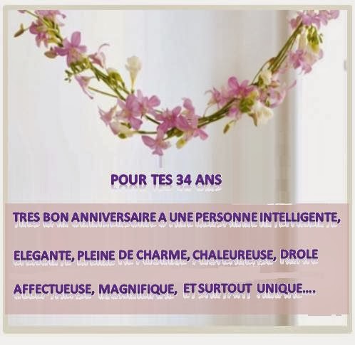 Carte Et Texte Anniversaire 30 Ans Texte Message Et Poeme D