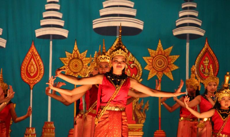 Lao Dance