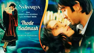 Thode Badmash Ho Tum Lyrics