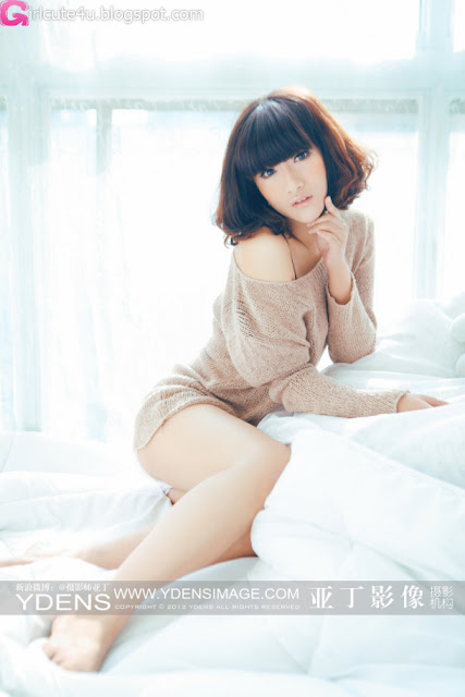 2 Good Morning Miss - very cute asian girl - girlcute4u.blogspot.com