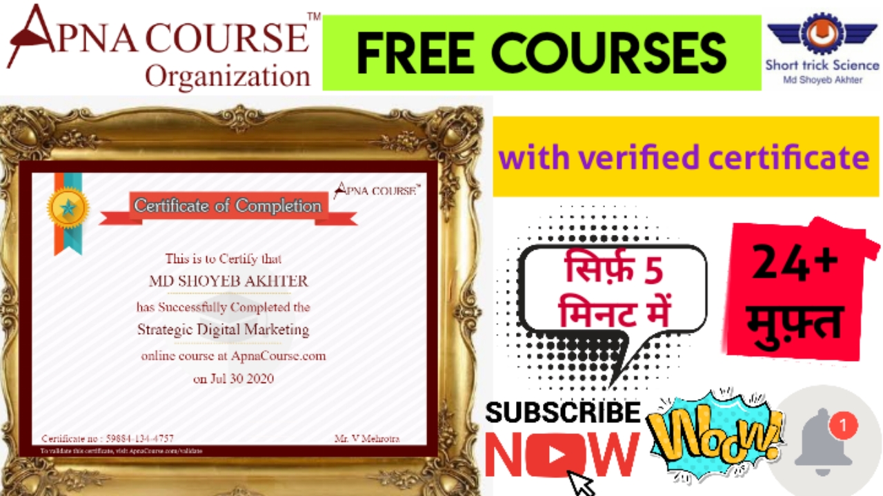 Free online Courses with verified certificate