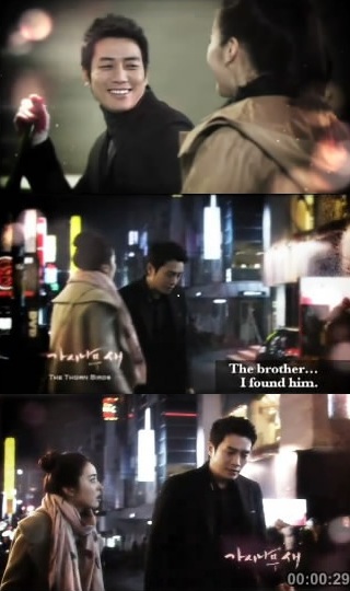 ScreenCaps Han Hye Jin dan Joo Sang Wook di Thorn Bird 