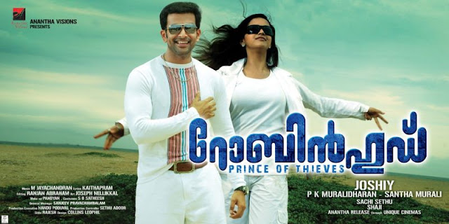 Priyanu mathram_ song lyrics_ Robinhood movive