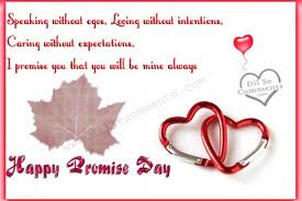 2013 Promise Day glittering cards|wallpapers|quotes|sms