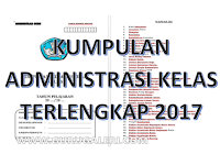 Unduh Kumpulan Administrasi Kelas Terlengkap Tahun 2017 Gratis