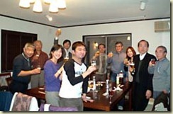 TAC_2011_004_NYP