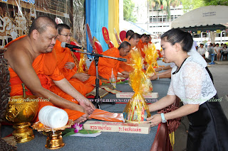   ท่ามะกาวิทยาคม, รายชื่อนักเรียน โรงเรียนท่ามะกาวิทยาคม, รายชื่อครู โรงเรียนท่ามะกาวิทยาคม, ท่ามะกาวิทยาคม ศิษย์เก่า, ท่ามะกาวิทยาคม ที่อยู่, ที่อยู่โรงเรียนท่ามะกาวิทยาคม, แผนที่โรงเรียนท่ามะกาวิทยาคม, แผนที่ ร ร ท่ามะกา วิทยาคม, ตราโรงเรียนท่ามะกาวิทยาคม