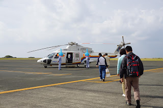 青ヶ島行　ヘリコプター 2