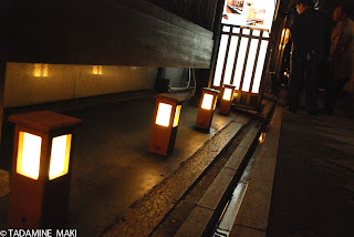 In front of a Japanese restaurant, at Gion, in Kyoto