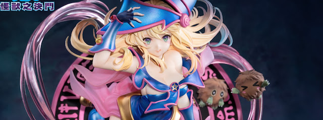 Figura Maga Oscura Yu-Gi-Oh!