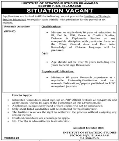 The Institute of Strategic Studies Research jobs in  Islamabad 2023