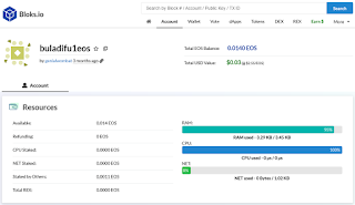 EOS Crypto - Ram CPU Net