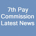 7CPC from August 1, Govt. Employees will get hiked salaries