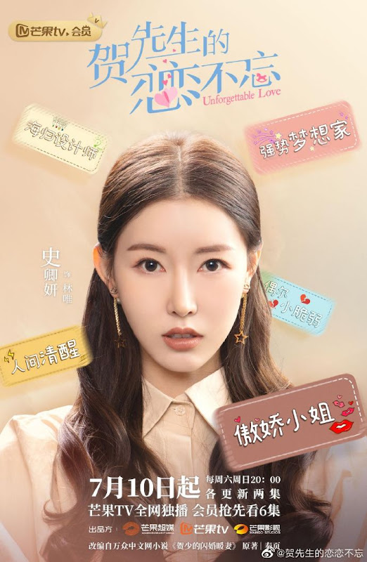 Unforgettable Love China Web Drama